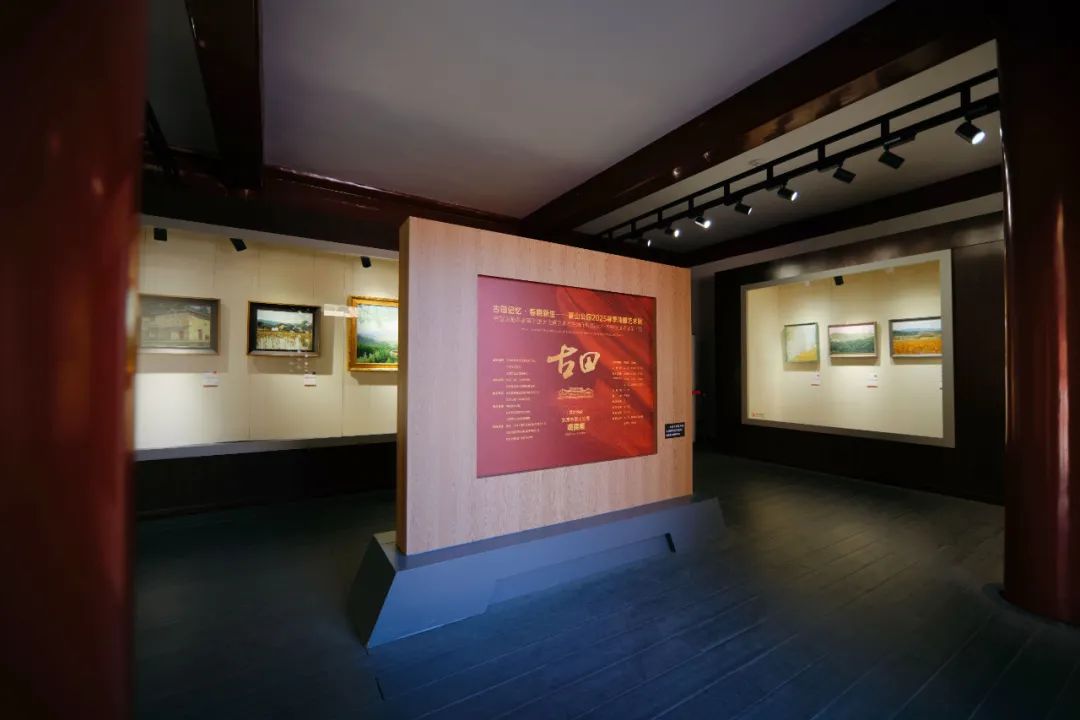 “古田记忆·春晓新生——景山公园2025春季油画艺术展”昨日在北京开幕，展期至3月26日