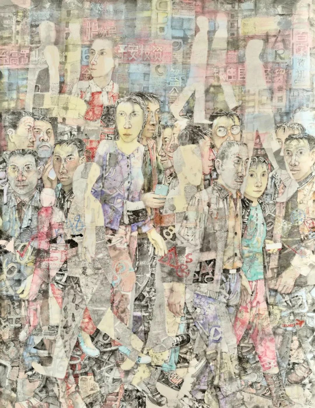 “观·想的表达——尚可作品展（安徽展）”在安徽省美术馆开幕，展期至4月13日