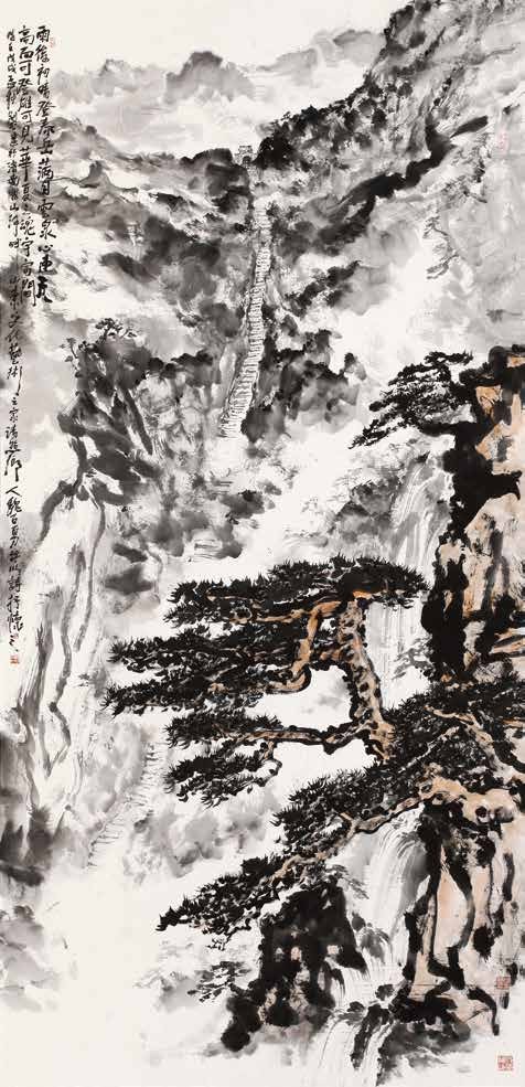 “中国精神——魏百勇中国画作品展”在山东省委党校成功展出二周年