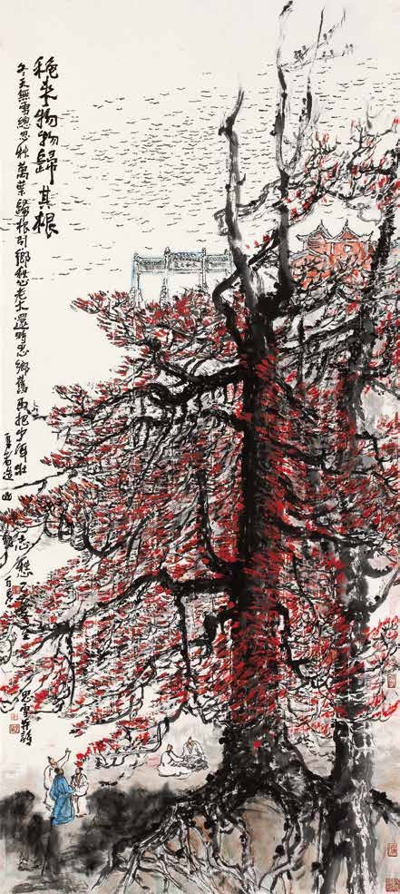 “中国精神——魏百勇中国画作品展”在山东省委党校成功展出二周年