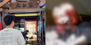 3·15在行动 | 求心理阴影面积——九田家、许府牛、小龙坎、蜜雪……央视3·15曝光多个知名餐饮品牌，还都是连锁