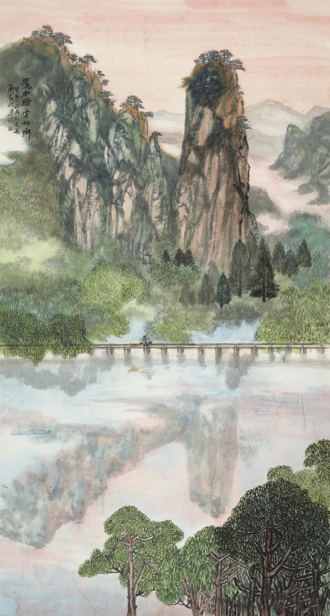 彭利铭 | 书画兼擅，作品彰显北地雄浑之气，更具江南文秀之韵