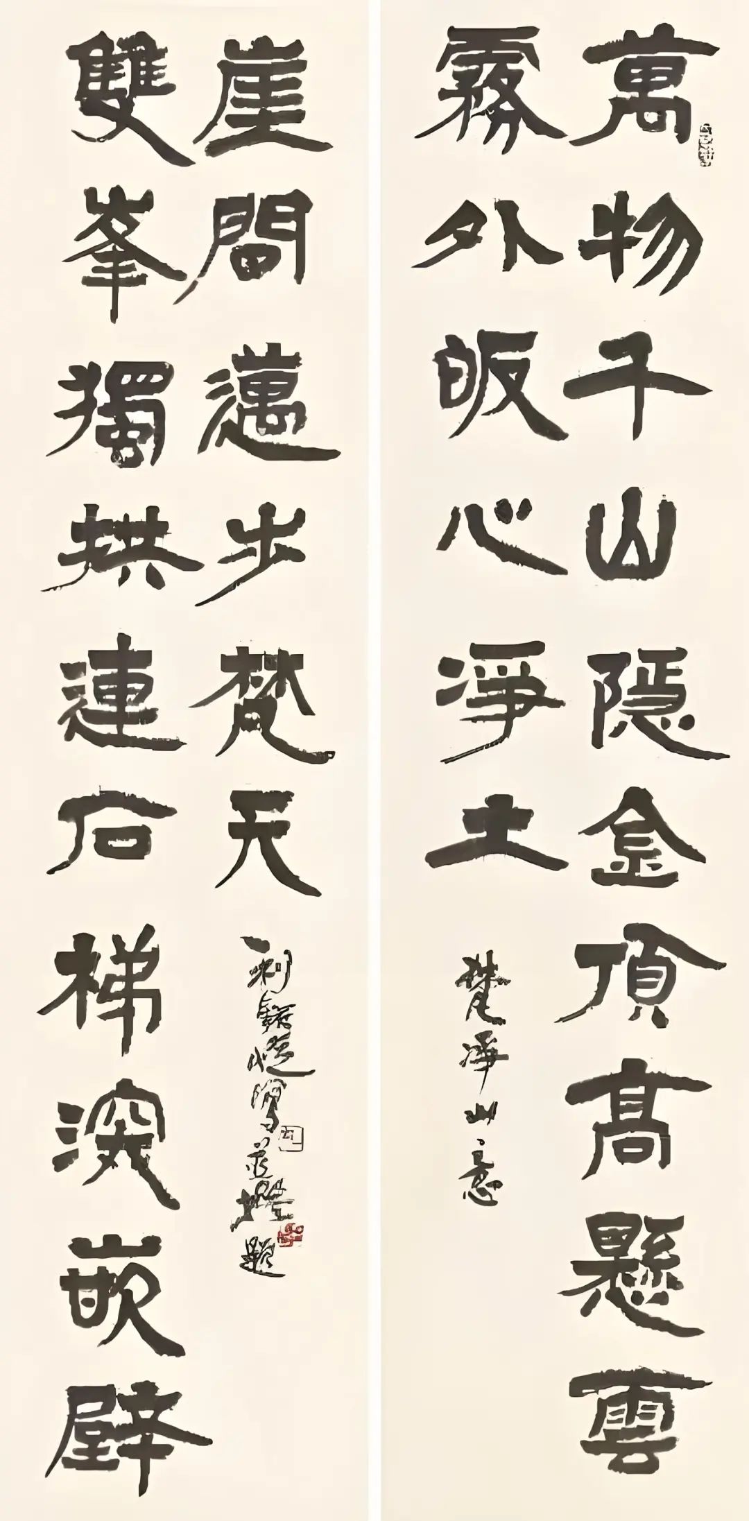 彭利铭 | 书画兼擅，作品彰显北地雄浑之气，更具江南文秀之韵