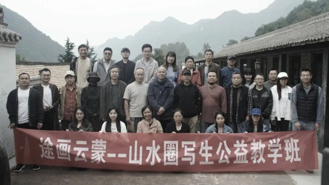 3月20日前可报名——刘明波担任导师，“途画大理·山水圈第四期写生公益班”开启学员招募