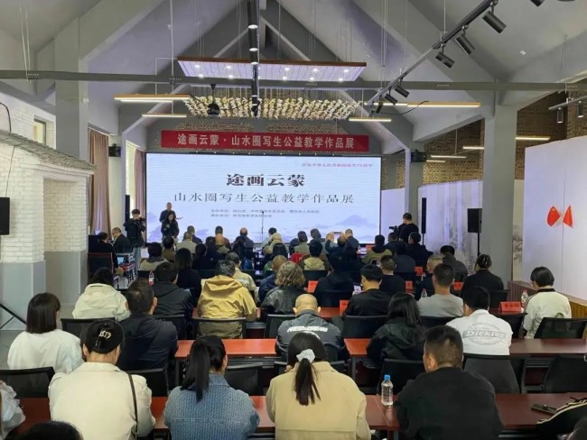 3月20日前可报名——刘明波担任导师，“途画大理·山水圈第四期写生公益班”开启学员招募