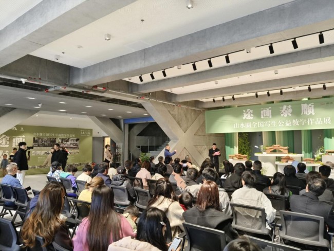 3月20日前可报名——刘明波担任导师，“途画大理·山水圈第四期写生公益班”开启学员招募