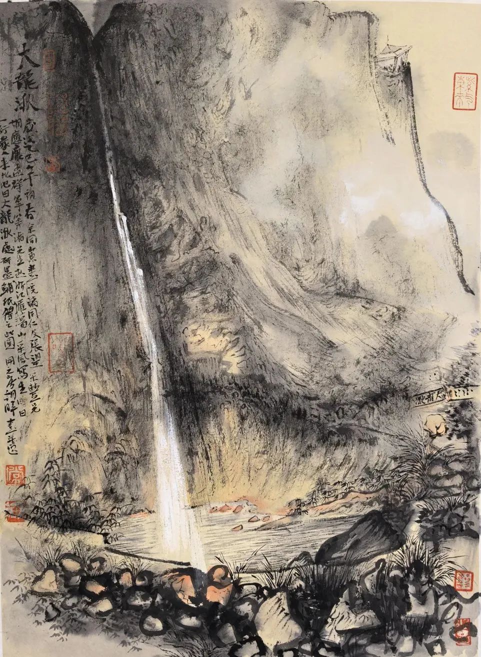 在自然中寻找艺术灵感——山东画院“雁荡行”采风写生之旅