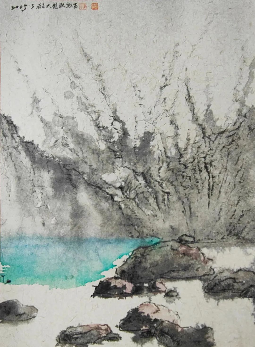 在自然中寻找艺术灵感——山东画院“雁荡行”采风写生之旅