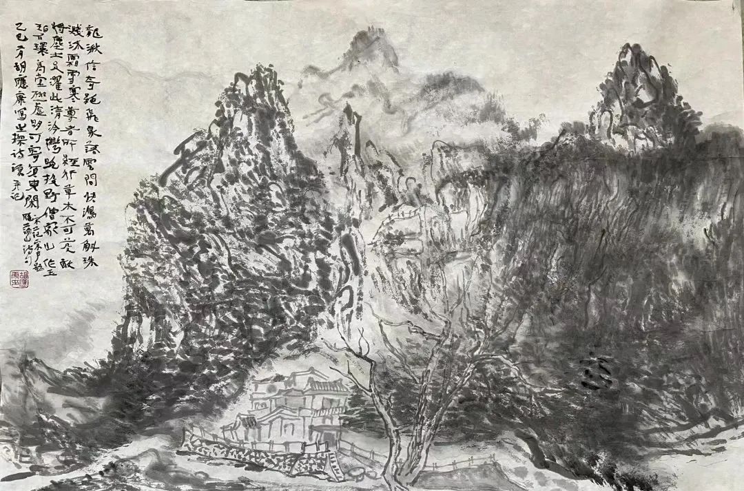 在自然中寻找艺术灵感——山东画院“雁荡行”采风写生之旅