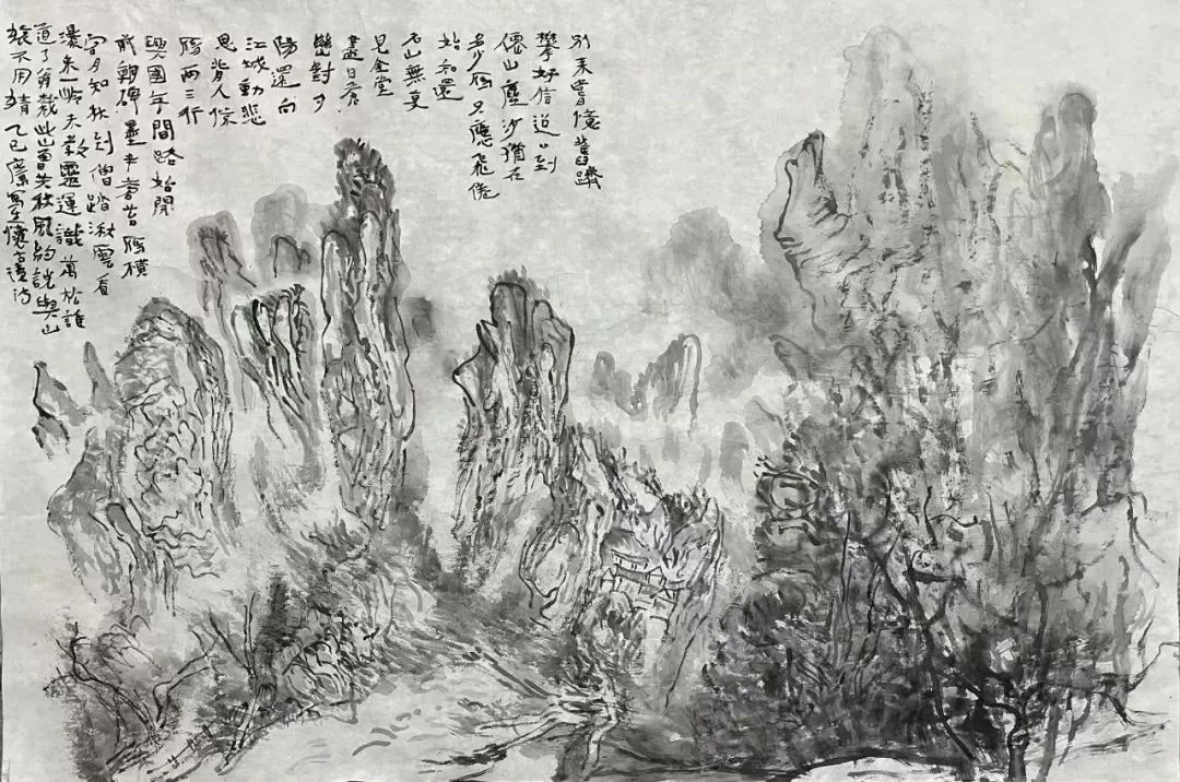 在自然中寻找艺术灵感——山东画院“雁荡行”采风写生之旅