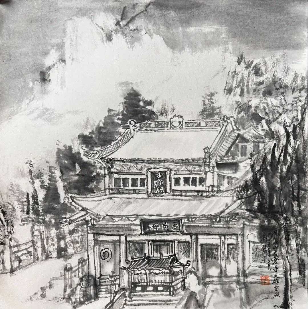 在自然中寻找艺术灵感——山东画院“雁荡行”采风写生之旅