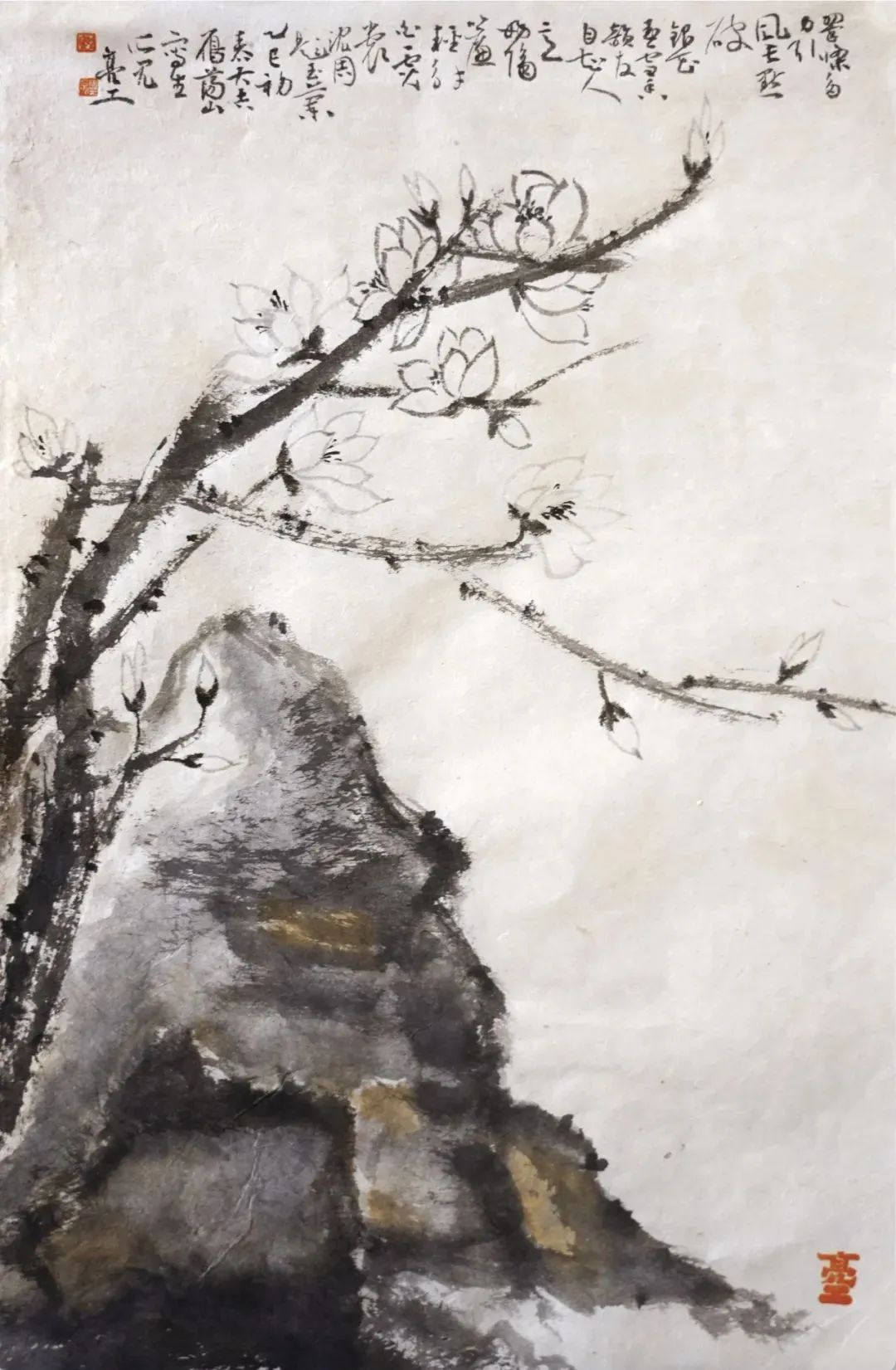 在自然中寻找艺术灵感——山东画院“雁荡行”采风写生之旅