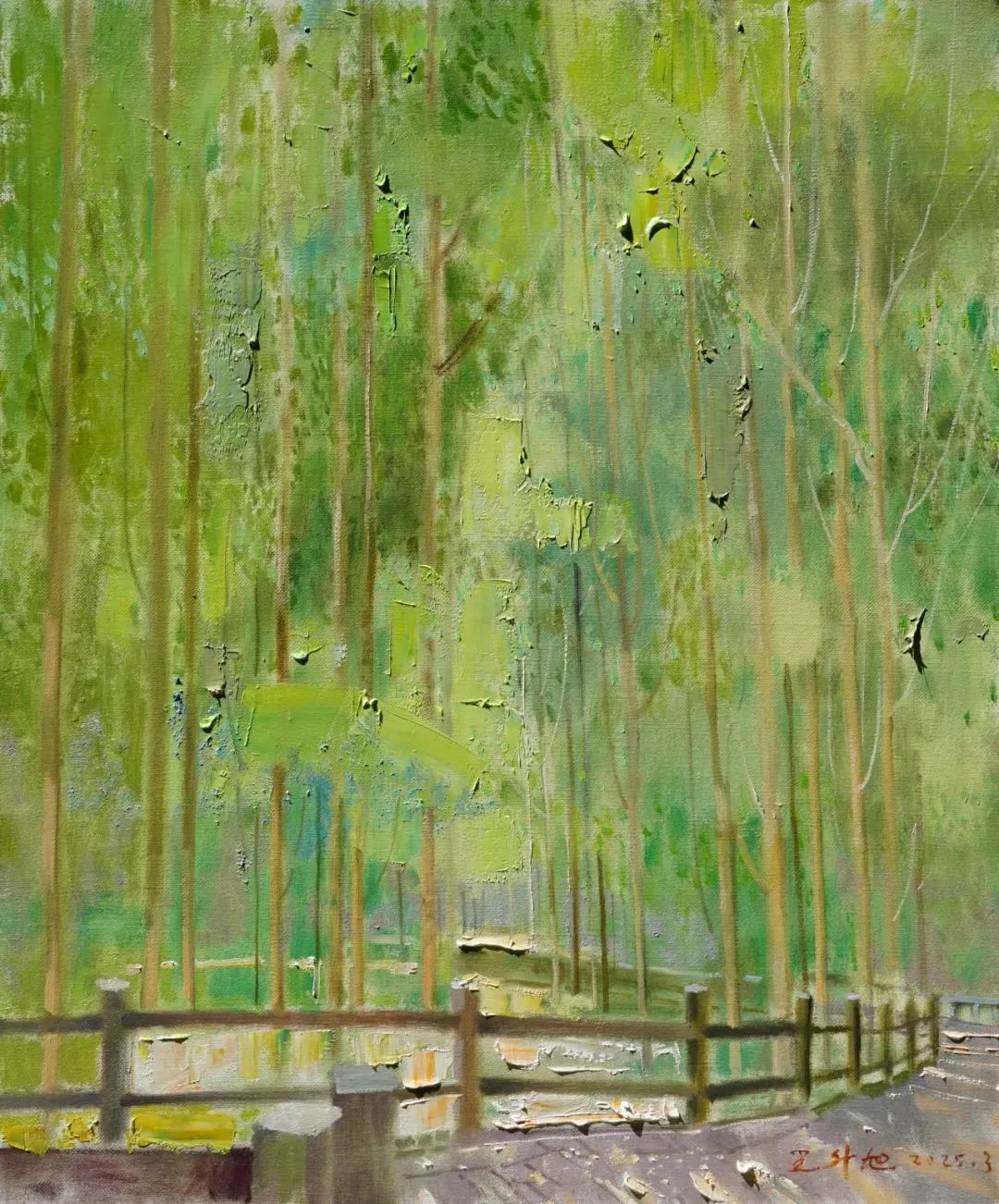 在自然中寻找艺术灵感——山东画院“雁荡行”采风写生之旅