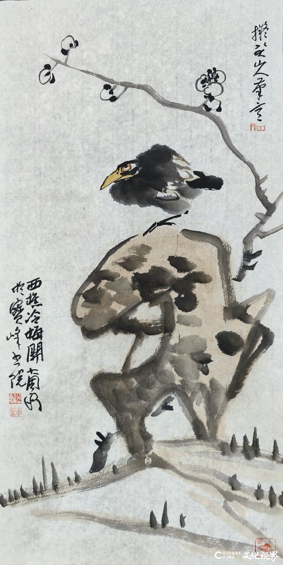 古韵新章下的艺术对话——大周石桥拟八大山人笔意系列组画探微
