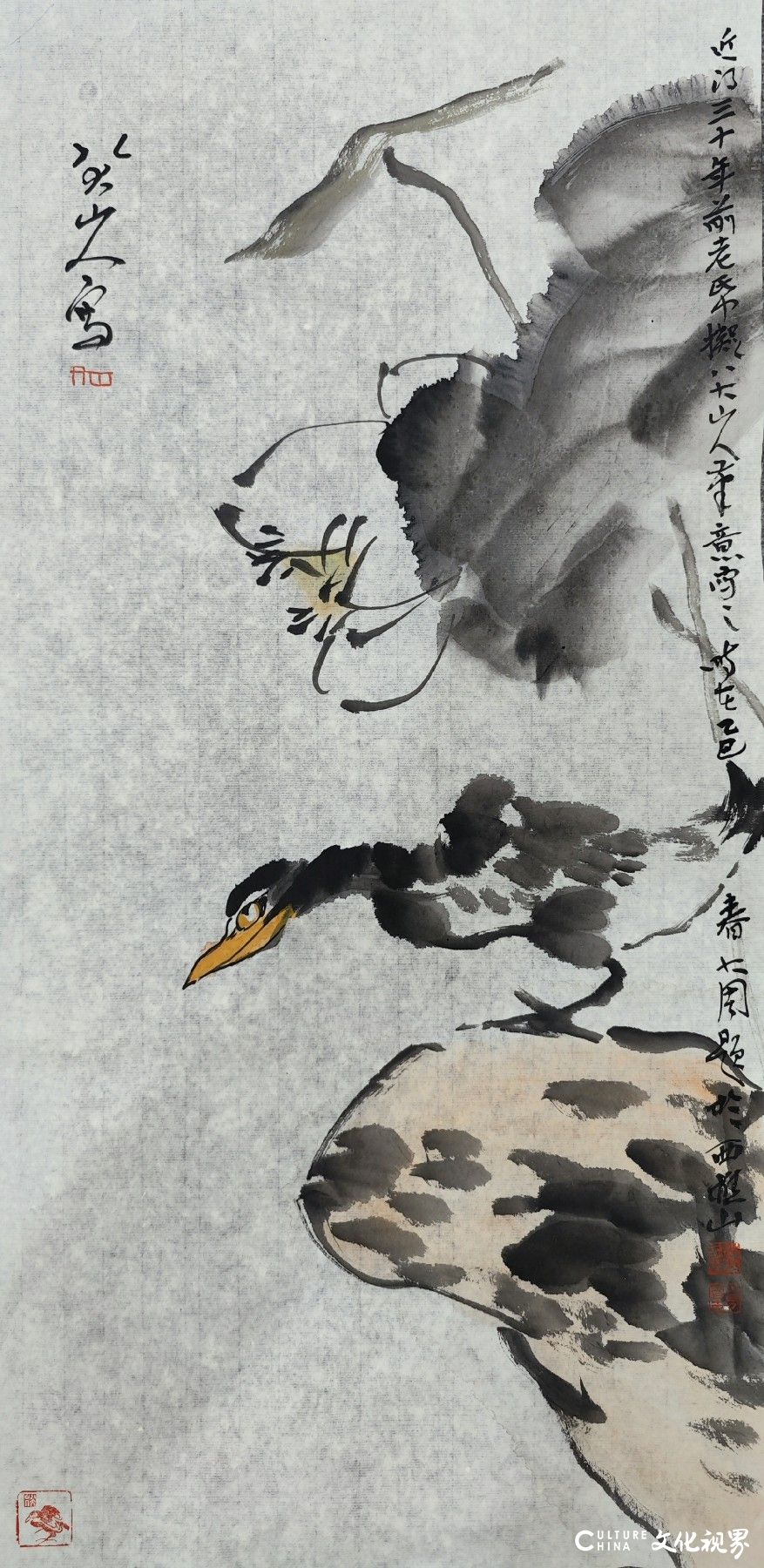 古韵新章下的艺术对话——大周石桥拟八大山人笔意系列组画探微