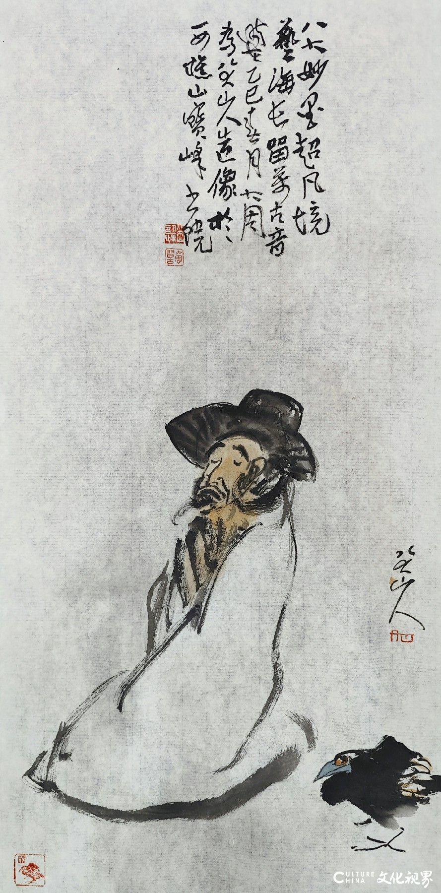 古韵新章下的艺术对话——大周石桥拟八大山人笔意系列组画探微