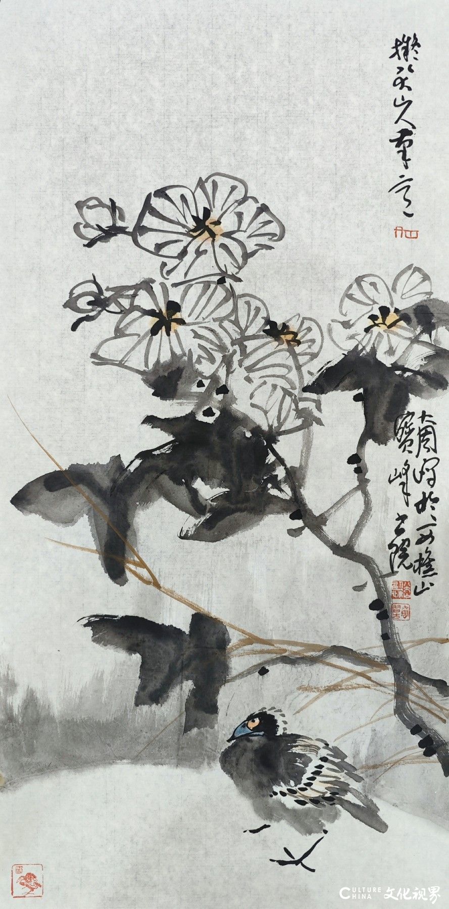 古韵新章下的艺术对话——大周石桥拟八大山人笔意系列组画探微