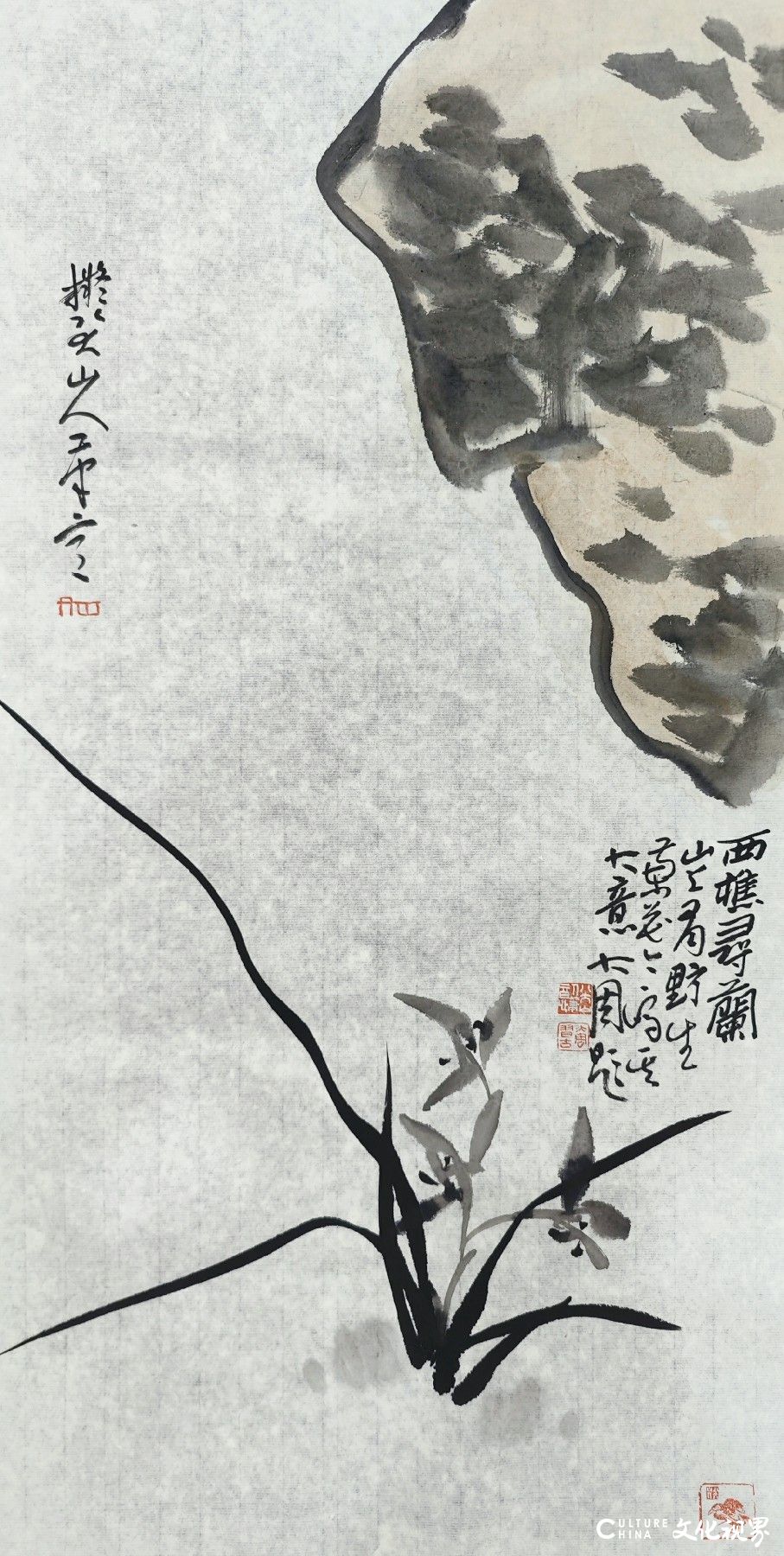 古韵新章下的艺术对话——大周石桥拟八大山人笔意系列组画探微