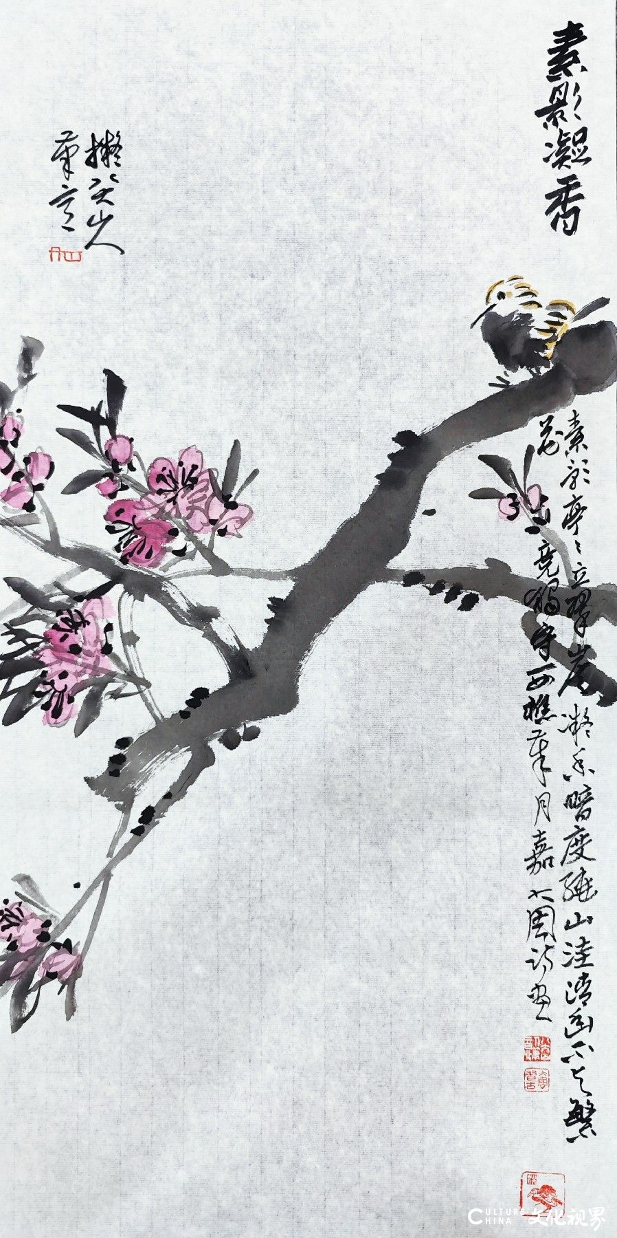 古韵新章下的艺术对话——大周石桥拟八大山人笔意系列组画探微