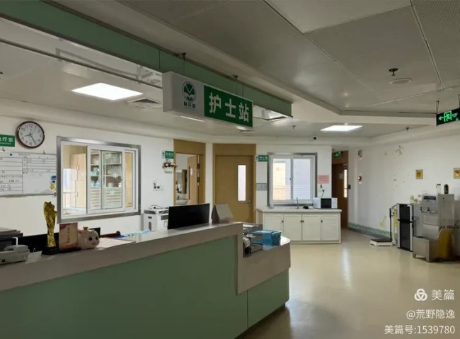 孙云早丨四道人生，四全照顾——桃花源青岛城阳区社会福利中心（青岛颐德康复医院）提出安宁疗护工作新目标