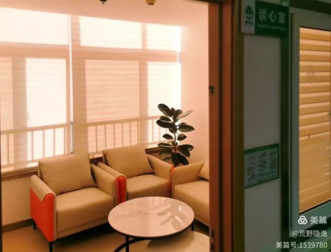 孙云早丨四道人生，四全照顾——桃花源青岛城阳区社会福利中心（青岛颐德康复医院）提出安宁疗护工作新目标