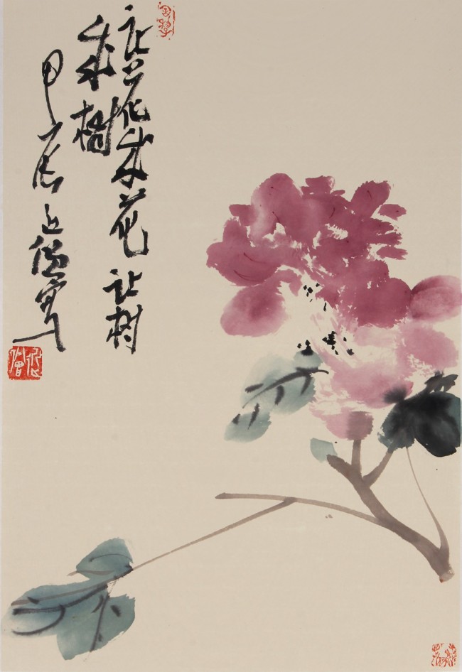 “笔墨如烟 写意立情——近僧大写意绘画雅集展”将于3月20日在潍坊开展