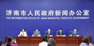 重磅！济南高中要扩容了！这场发布会释放这些信号……