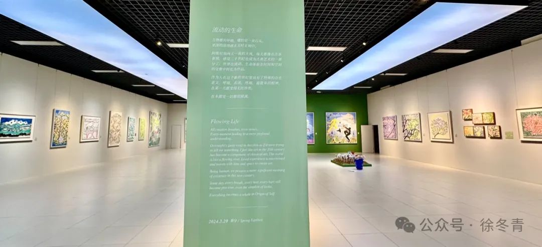 徐冬青·草叶菩提个展｜万物都有呼吸，哪怕是一块石头