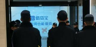 3·15在行动 | “借贷宝”塌房后，那些已经还过的高额利息怎么办？律师：超出法定利率部分可尝试追回