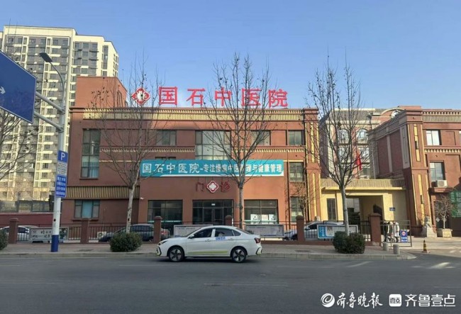 在青岛国石中医院上班5个月发了1500元，离职还要先签“霸王条款”？