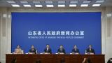 未来三年，山东数字政府建设要干什么、怎么干？