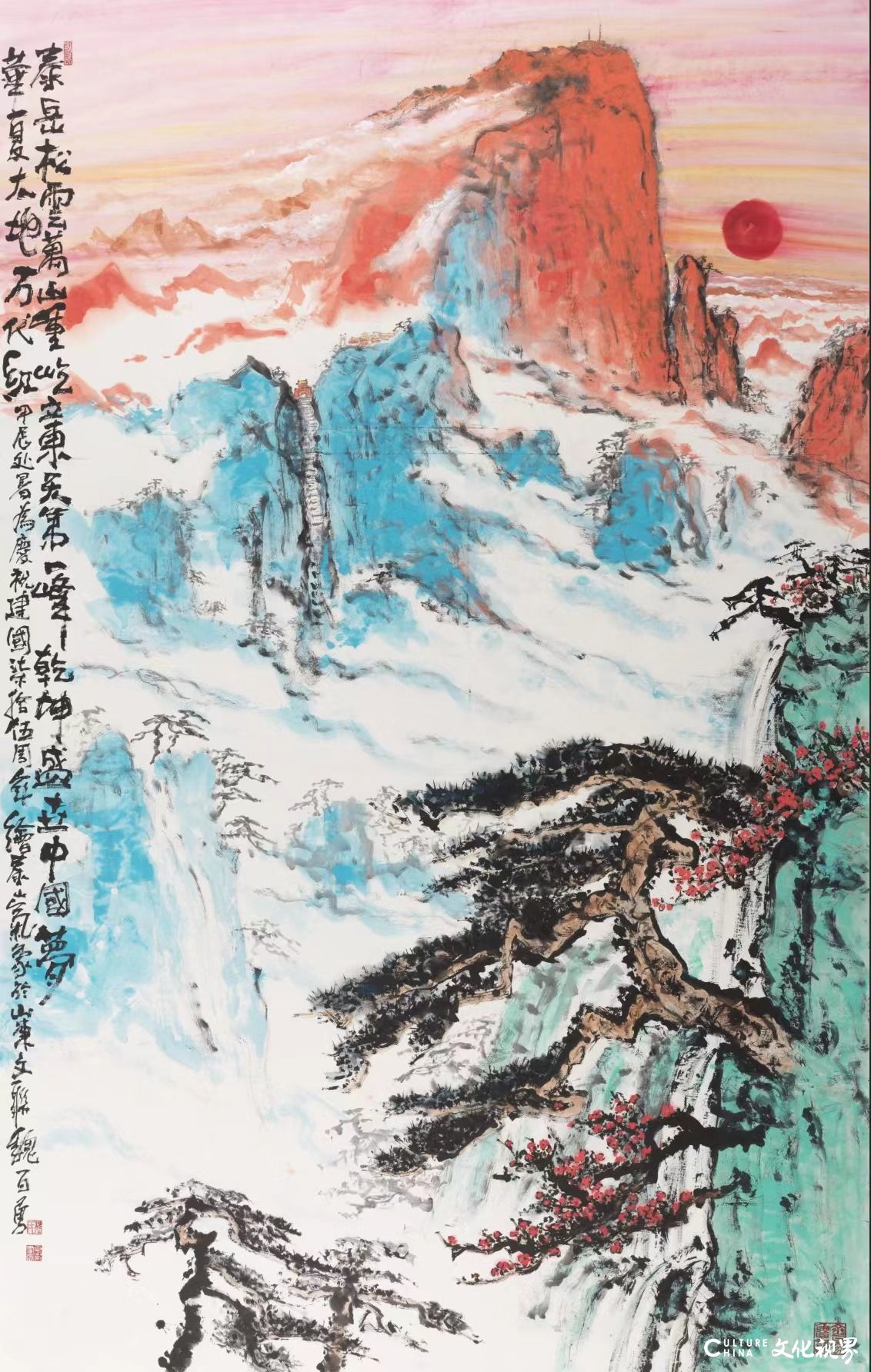 “中国精神——魏百勇中国画作品展”在山东省委党校成功展出二周年