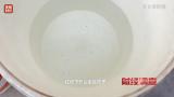 晋中介休市一煤矸石填埋场黑水沟直通乡村水道，村庄距黄河一级支流汾河仅300米