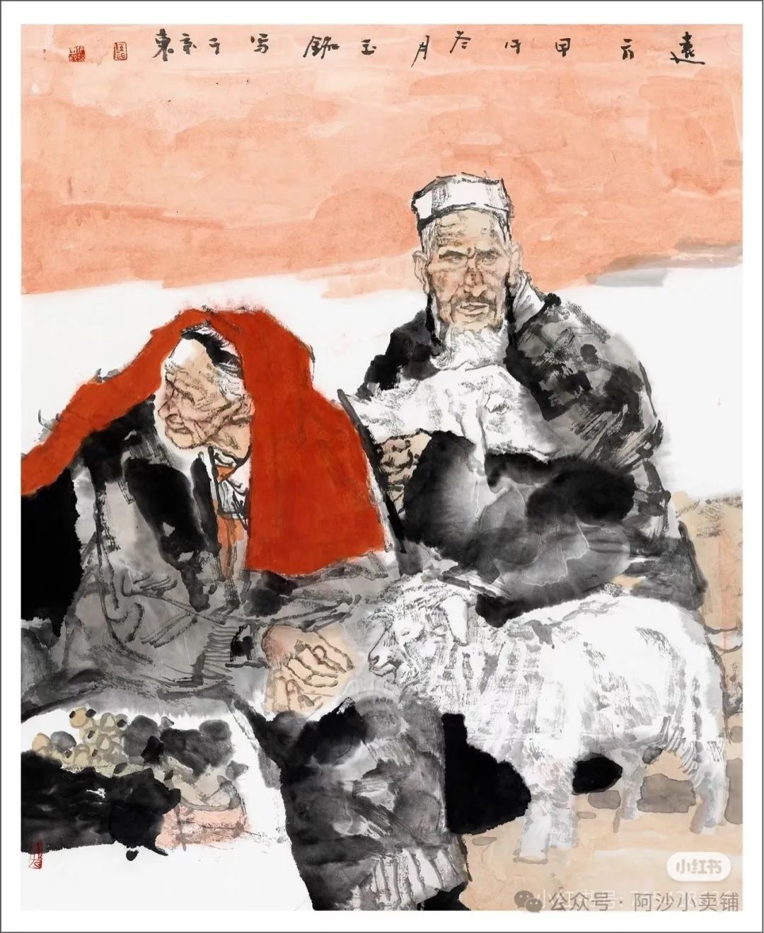 陈钰铭·水墨人物画 | 在传统与当代的夹缝中绘出一条通往人心的路