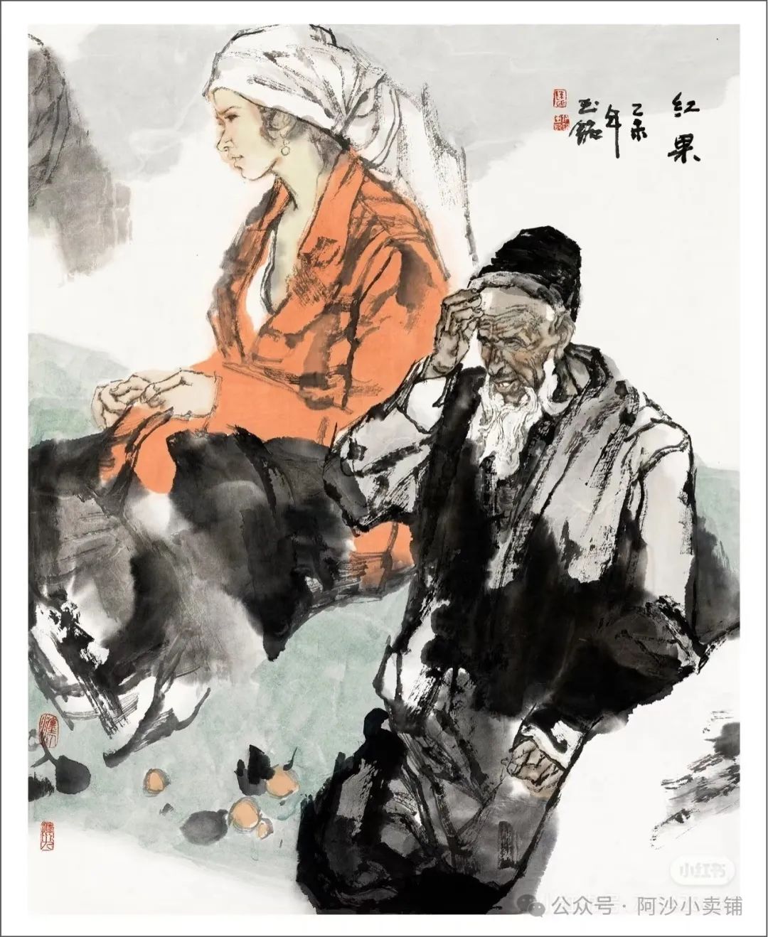 陈钰铭·水墨人物画 | 在传统与当代的夹缝中绘出一条通往人心的路