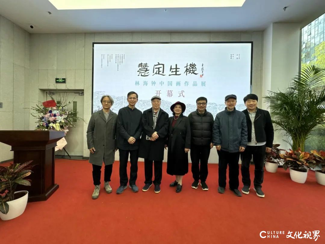 以纯粹笔墨行走天涯——林海钟迄今最大个展在京举办，展期至4月8日