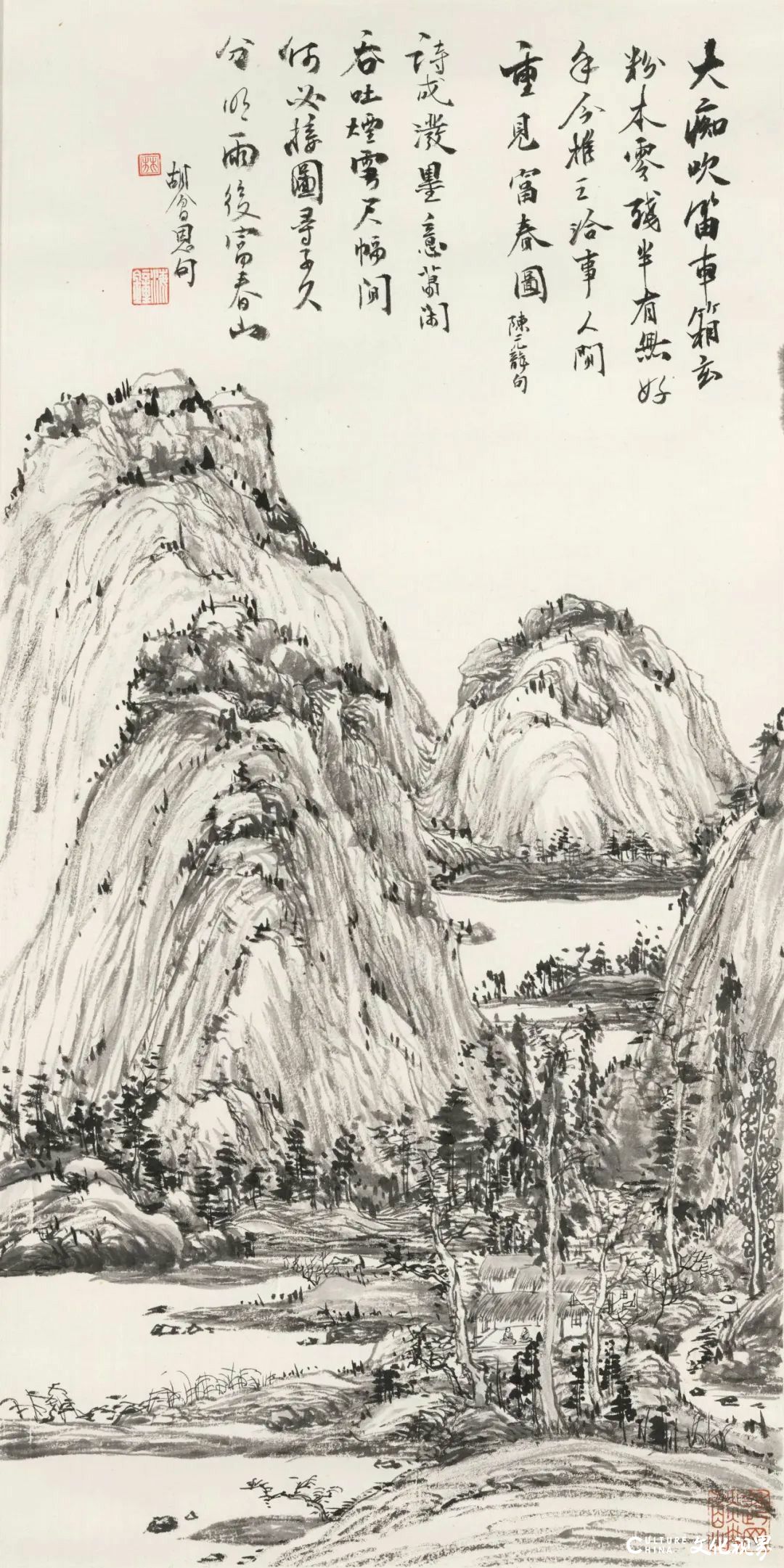 以纯粹笔墨行走天涯——林海钟迄今最大个展在京举办，展期至4月8日