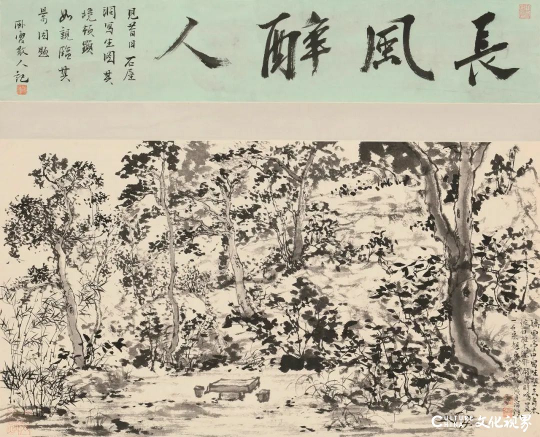 以纯粹笔墨行走天涯——林海钟迄今最大个展在京举办，展期至4月8日