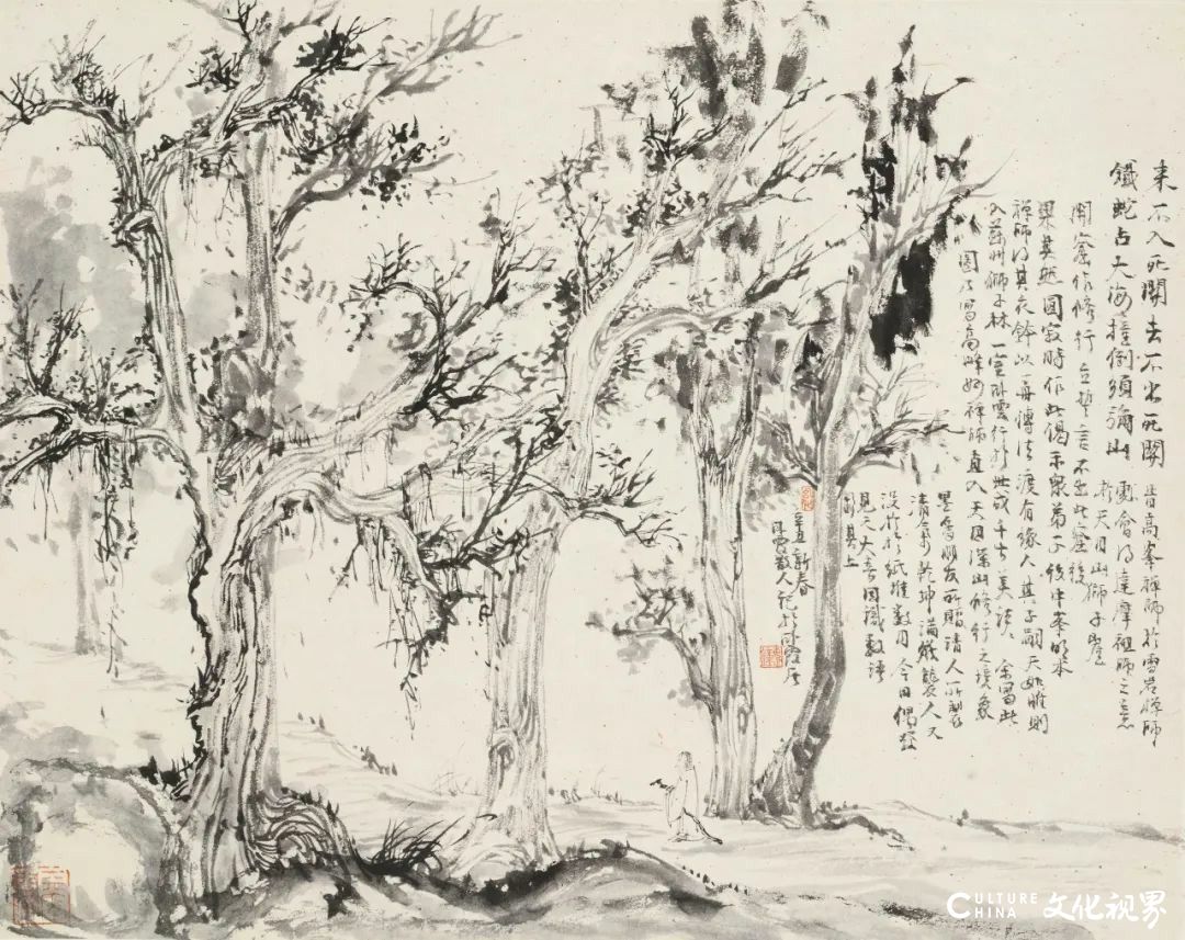 以纯粹笔墨行走天涯——林海钟迄今最大个展在京举办，展期至4月8日