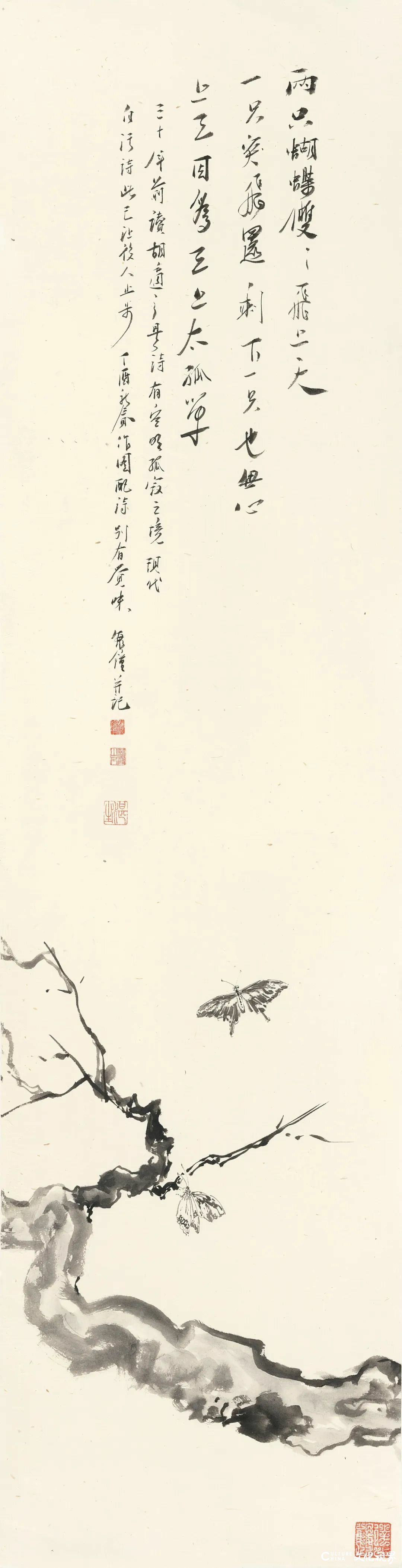 以纯粹笔墨行走天涯——林海钟迄今最大个展在京举办，展期至4月8日