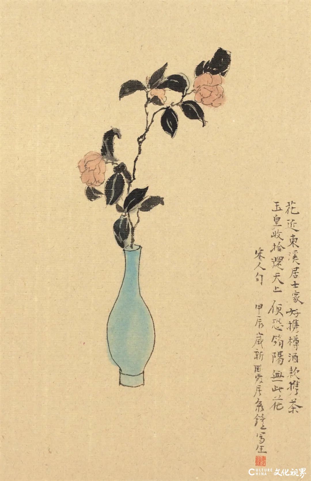 以纯粹笔墨行走天涯——林海钟迄今最大个展在京举办，展期至4月8日