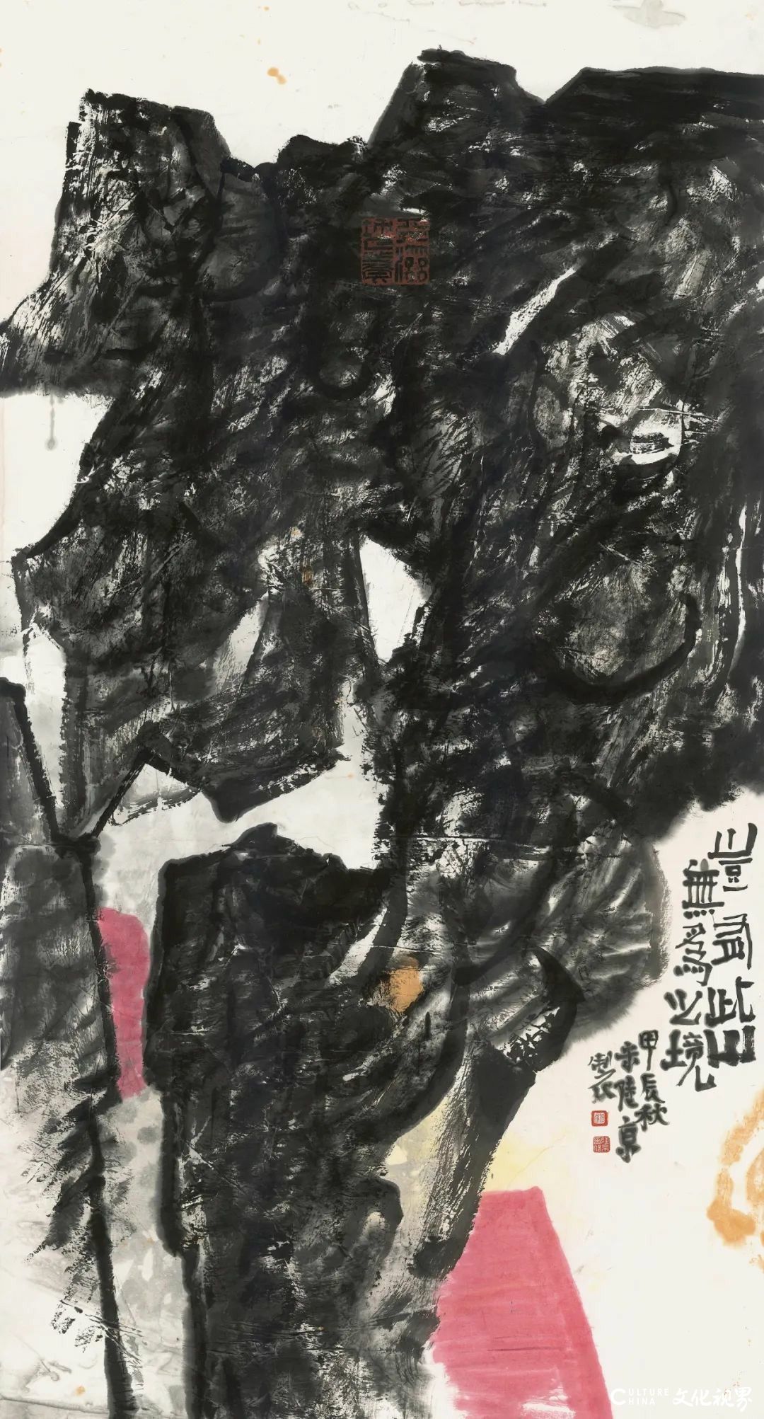 “心游万象·宋陆京艺术大展”本周五将在杭州开展