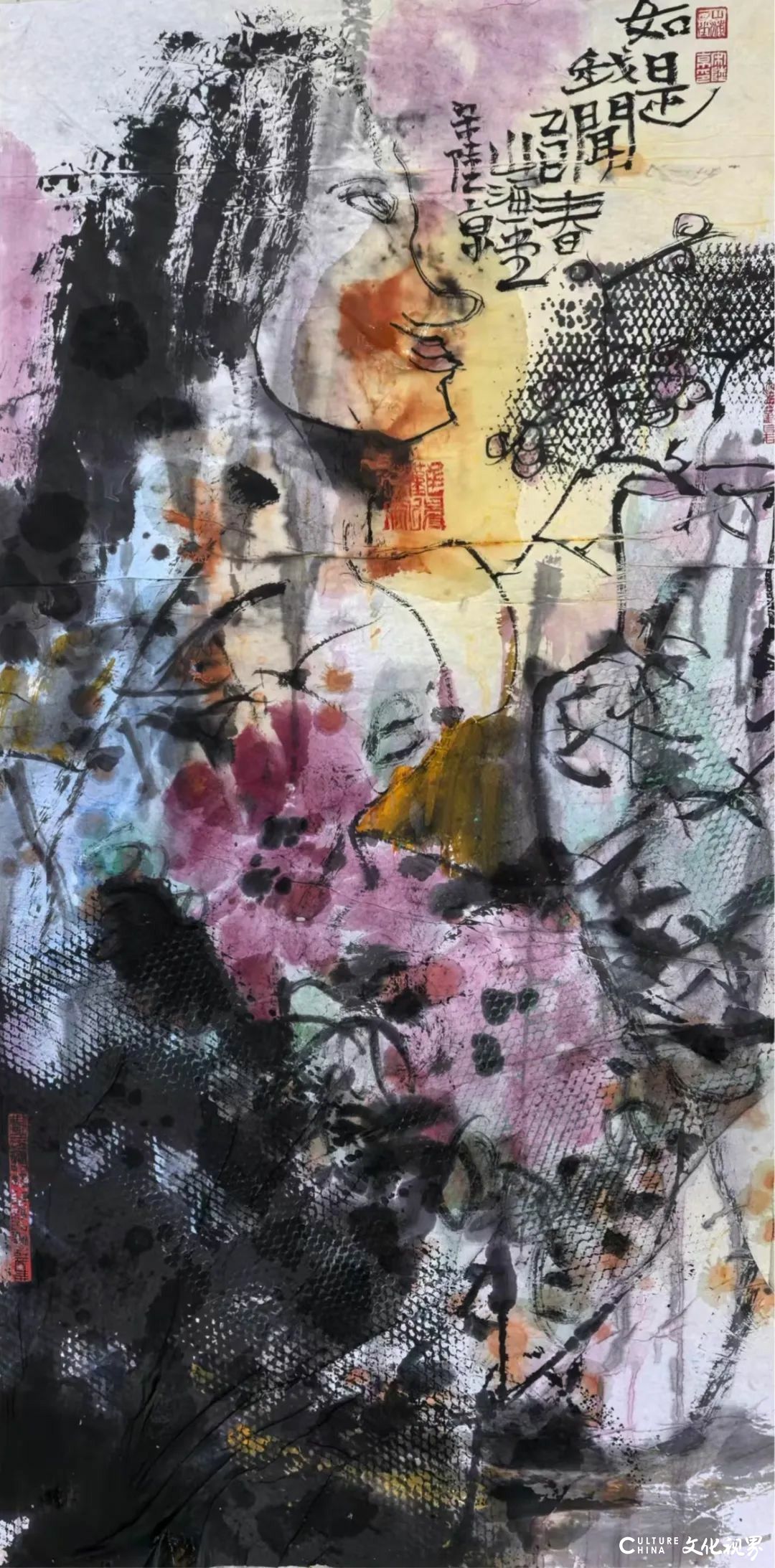 “心游万象·宋陆京艺术大展”本周五将在杭州开展