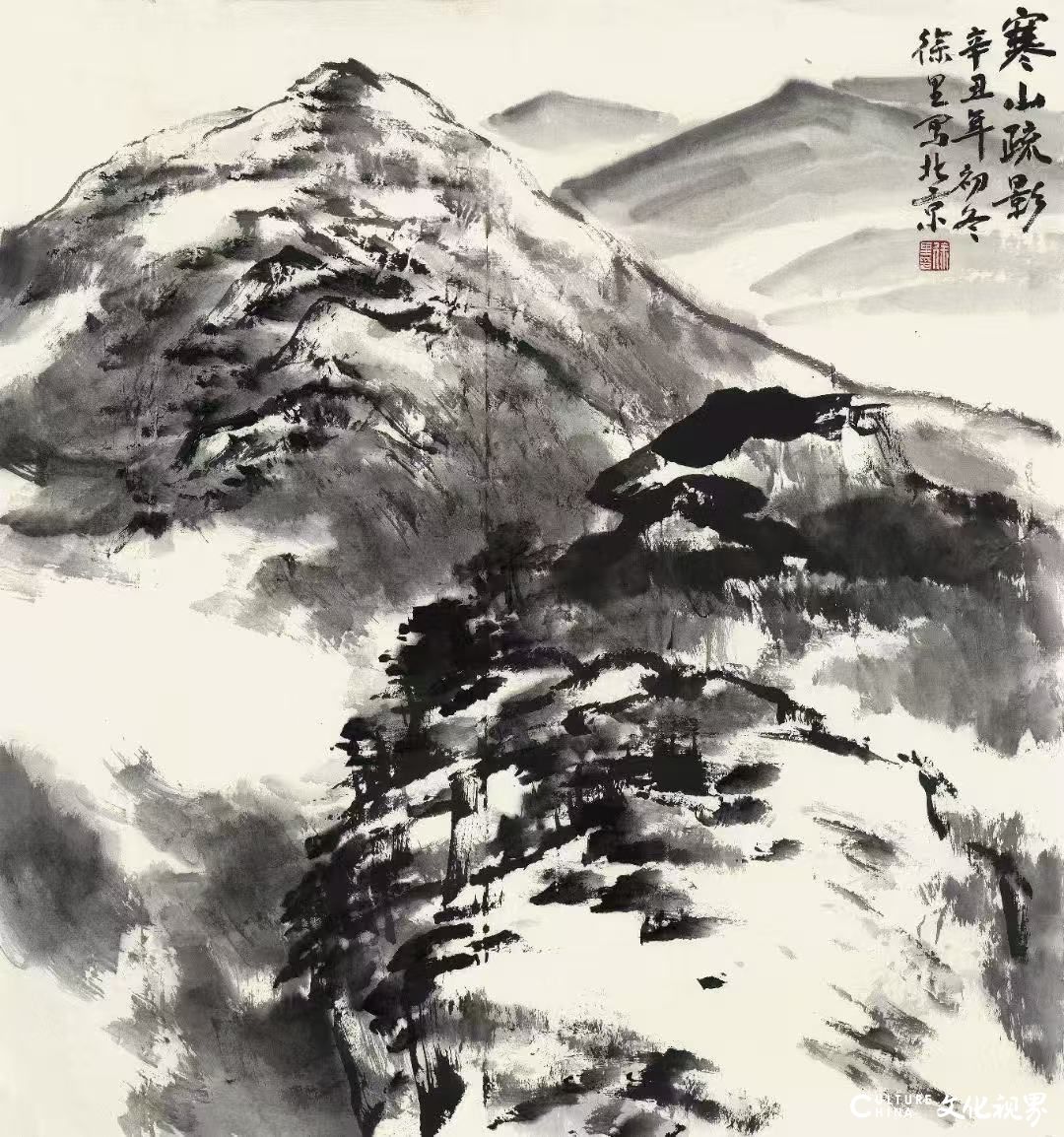 刚劲与柔婉并济，雄浑与清幽兼具——徐里作品中的“雄直气”