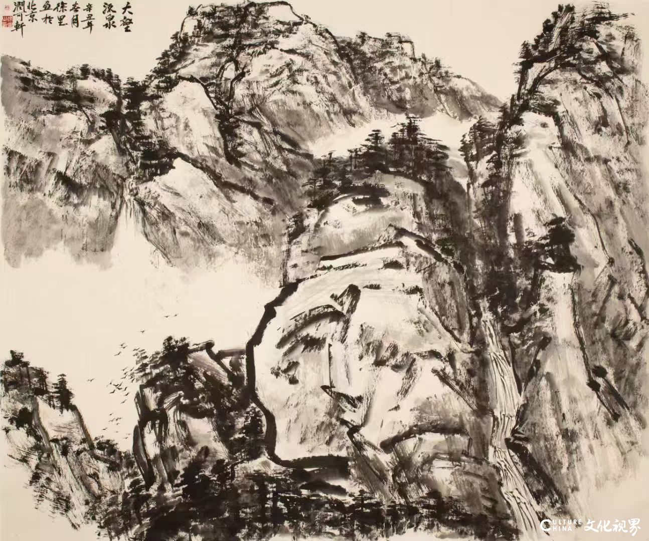 刚劲与柔婉并济，雄浑与清幽兼具——徐里作品中的“雄直气”