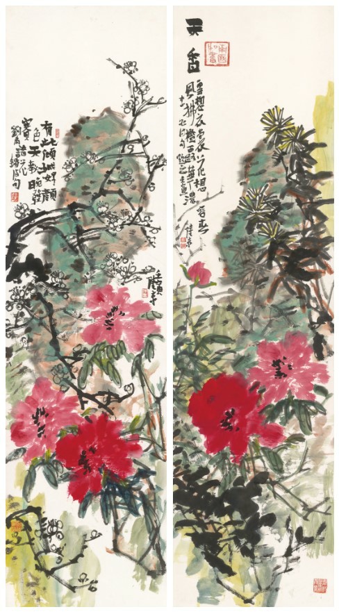 “心游万象·宋陆京艺术大展”本周五将在杭州开展