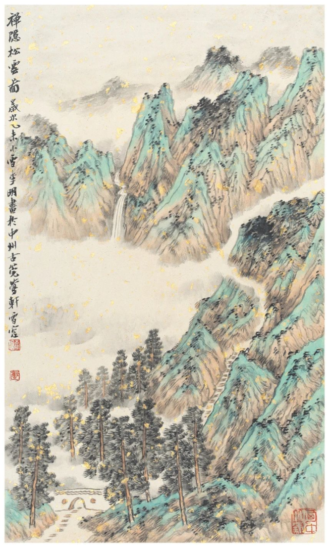 李明·山水画 | 墨魂绘山骨，胸中展丘壑