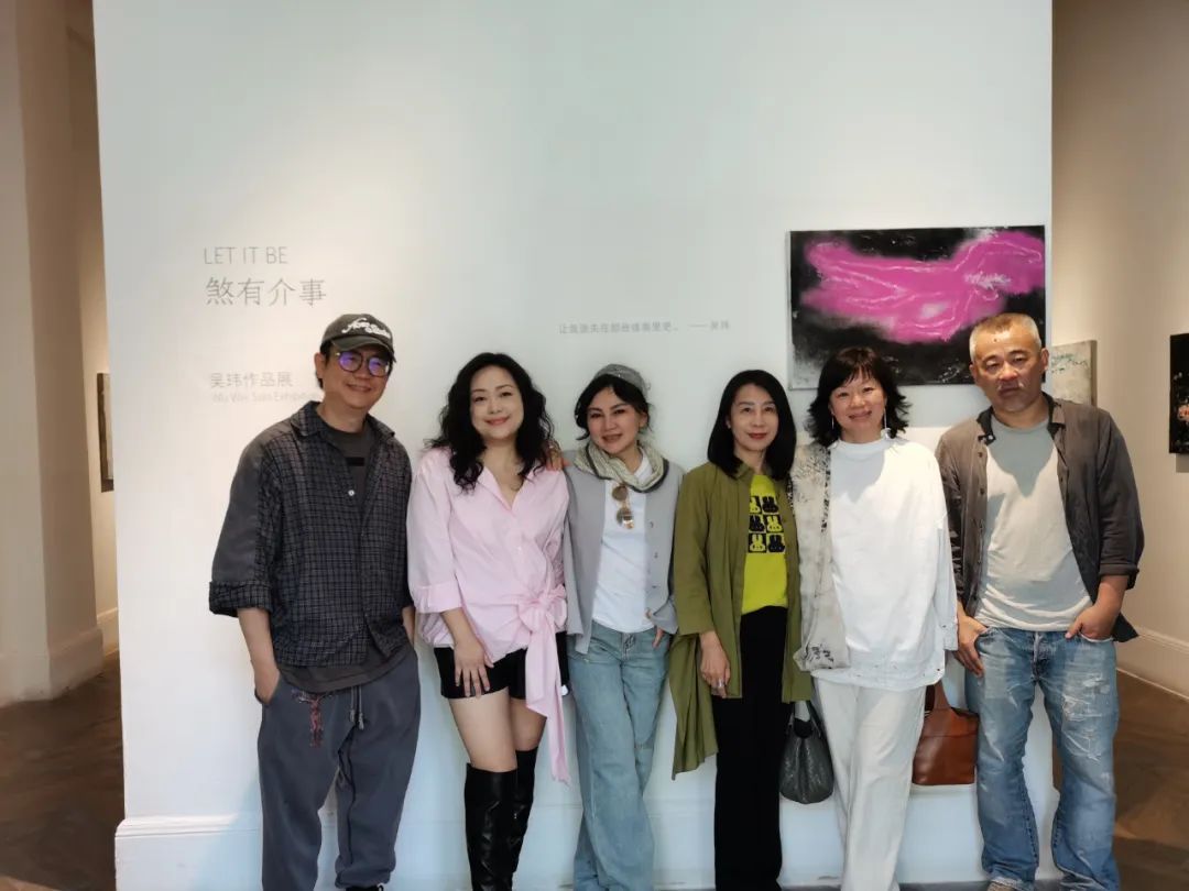 “煞有介事——吴玮作品展”在广州开展，展期至5月23日