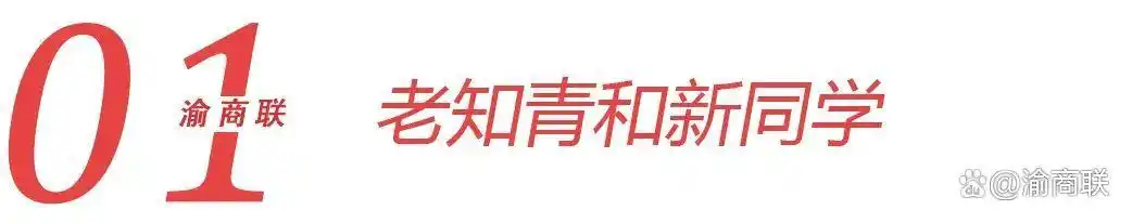 静水深流——张春新四十年静守笔墨里的家国山河