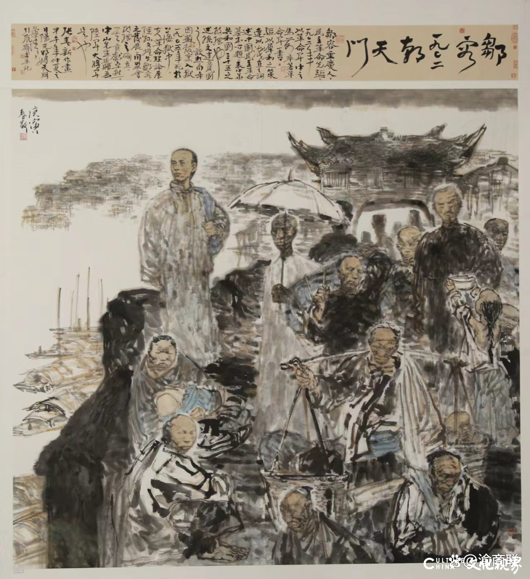 静水深流——张春新四十年静守笔墨里的家国山河